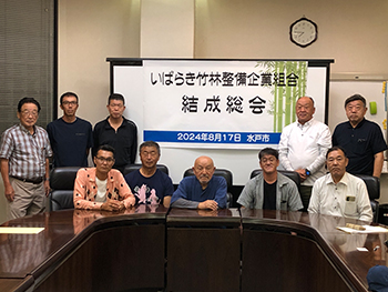 ��������ʐ^